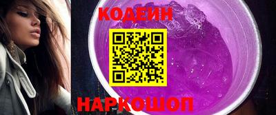 MDMA Жуковский