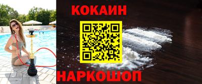 твердый Ирбит