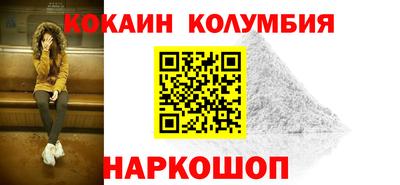 MDMA Заволжье