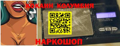 дурь Заводоуковск