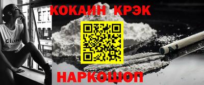 мет Изобильный