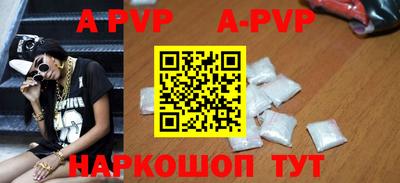 дурь Заводоуковск