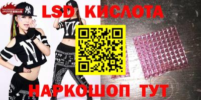 дурь Заводоуковск