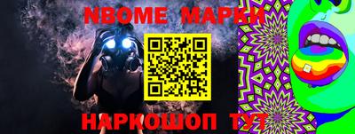 твердый Ирбит
