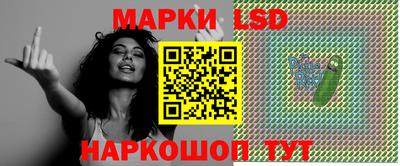 дурь Заводоуковск
