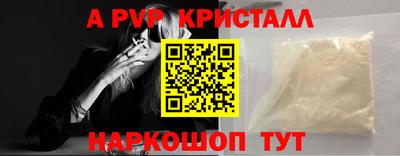 MDMA Жуковский