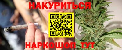 MDMA Жуковский