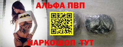 MDMA Жуковский