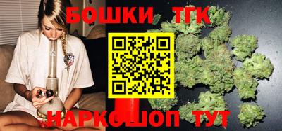 MDMA Заволжье