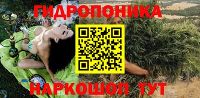 MDMA Заволжье