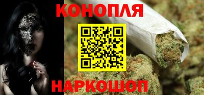 MDMA Жуковский