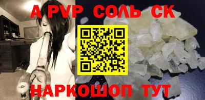 MDMA Жуковский