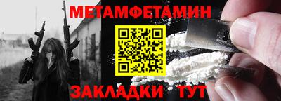 твердый Ирбит