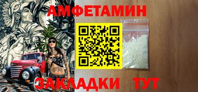 MDMA Заволжье