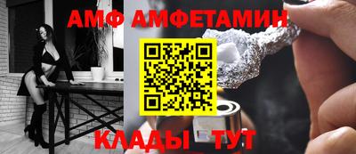 MDMA Заволжье