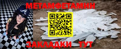 MDMA Заволжье