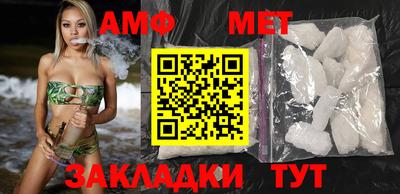 MDMA Заволжье