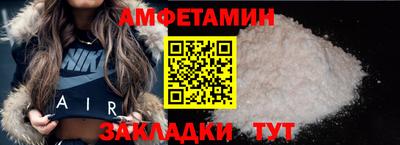 дурь Заводоуковск