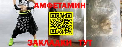 MDMA Заволжье