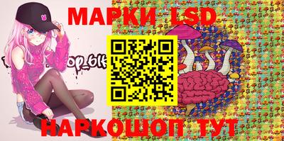 MDMA Жуковский