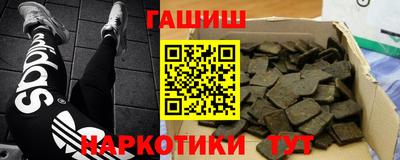 MDMA Заволжье