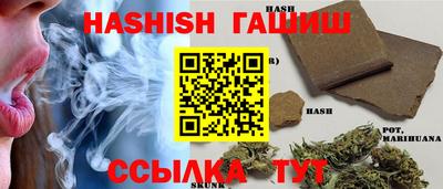 дурь Заводоуковск