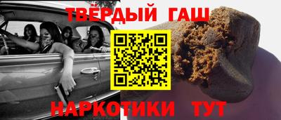 MDMA Заволжье