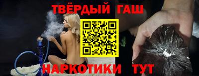 дурь Заводоуковск