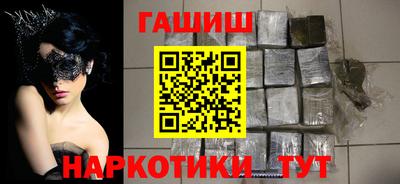 мет Изобильный