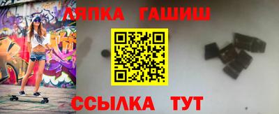 дурь Заводоуковск