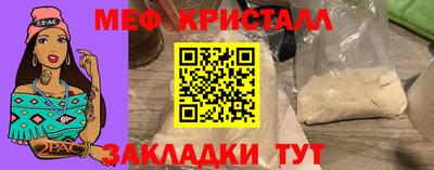 MDMA Заволжье