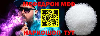 MDMA Заволжье