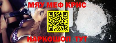 дурь Заводоуковск