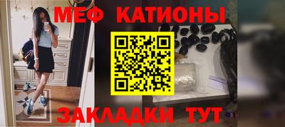 дурь Заводоуковск