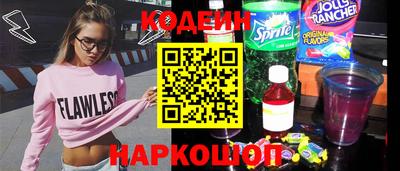 MDMA Заволжье