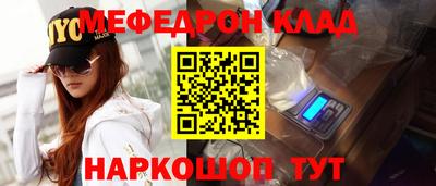 дурь Заводоуковск