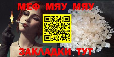 MDMA Заволжье