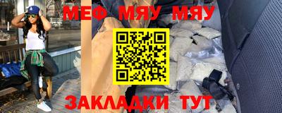 дурь Заводоуковск